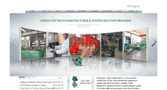 Desktop Screenshot of galaxyvalves.com